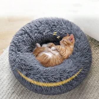 1pc Calming Dog & Cat Bed, Donut Cuddler Warming Cozy Soft Round Plush Donut Pet Bed, Fluffy Faux Fur Plush Cushion Bed For Small Medium And Large Dogs And Cats Halloween Gift ,Christmas Gift ,New Year Decor