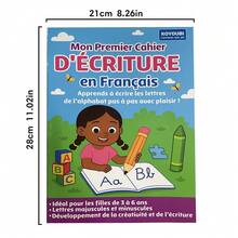 Lachilly 32页法语字母练习册，幼儿园学前班专用练习册，儿童早教玩具，零基础入门手写字母练习册，学生学校办公用品，家庭学校教学辅助工具 - 彩色 - 查看 4