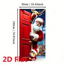 1pc 2D Flat Christmas Door Banner, "Merry Christmas" Banner, Party Door Curtain, Santa Claus Door Curtain, Modern Christmas Banner Door Decoration, Christmas Promotion Banner, Winter New Year Door Hanging