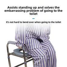 Universal Raised Toilet Seat Frame Aluminium Alloy Adjustable Riser For Elderly - Silver - View 3