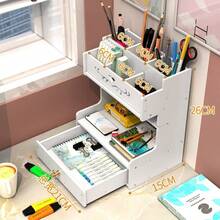 1个桌面DIY笔筒收纳盒，多功能办公文具整理盒，大容量木质塑料笔筒，学生适用 - 白色 - 查看 13