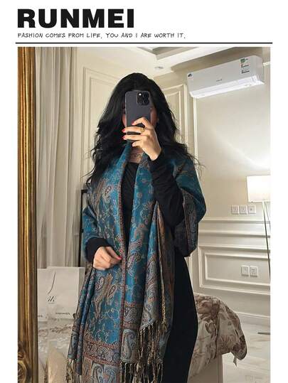 1pc Women Fashionable Warm Cashew Pattern Printed Scarf, Classic Paisley Hijab And Shawl Hijab For Abaya For Dress