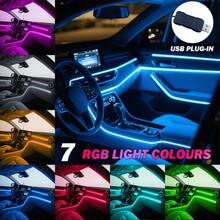 3m/118inch USB Interior Car Neon Light (Center Console + Dashboard) With Matching Armrest Storage Box, RGB LED Light Strip For Ambient Application Control, No Battery - Ambient Light 3 Meters - View 3