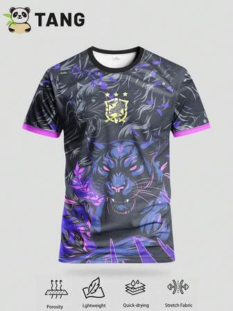 3-Sterne Brasilien Gepard Design Fußballtrikot & Rundhals Bequemes Sportoberteil, geeignet für Spiele, Fußballtraining, Lässig und Urlaub, Geschenk