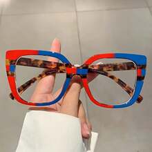 New Women Square Contrast Color Glass Large Frame Fashion Leopard Design Decorative Glasses