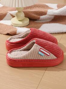 نعال نسائية جديدة مخططة ومرقعة، أحذية منزلية خفيفة الوزن مانعة للانزلاق