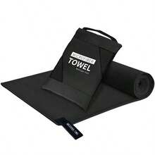 Super Absorbent, Lightweight Sports Towel, Ultra-Fine Fiber Travel Towel, Quick-Dry Towel, Camping Towel, Gym Towel, Beach Towel, Suitable For Gym, Hiking, Pool, Backpacking, Bathing, Yoga, Swimming And More