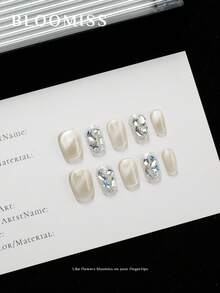 10 Pieces Of Handcrafted Press On Nails Short ,Cat's Eye Nails , Autumn Nails, Reusable Fake Nails