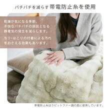 Kotatsu Futon, Square, Rectangular, Large Rectangular, Extra Large, Fluffy Kotatsu Comforter, 185 X 185 Cm, 185 X 235 Cm, 205 X 285 Cm, 3 Sizes To Choose From, Warm, 2-Way Kotatsu Futon, Kotatsu Comforter, Quilt, Kotatsu