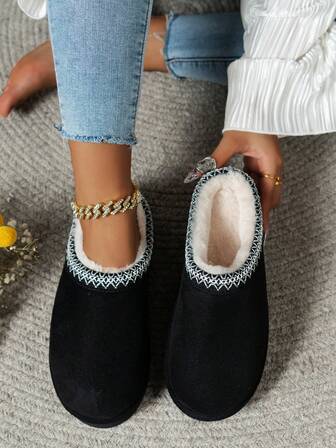 Women's Fashion Plush Warm Minimalist Solid Color Indoor Outdoor Travel Vacation Home Slippers