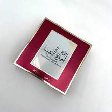 Ard Al Zaafaran Bakhoor Ameerat Al Arab 40GM Home Fragrance - Ameerat Al Arab - View 3