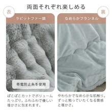 Kotatsu Futon, Square, Rectangular, Large Rectangular, Extra Large, Fluffy Kotatsu Comforter, 185 X 185 Cm, 185 X 235 Cm, 205 X 285 Cm, 3 Sizes To Choose From, Warm, 2-Way Kotatsu Futon, Kotatsu Comforter, Quilt, Kotatsu