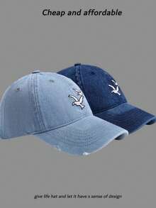 Șapcă de baseball Trendsetter din denim, cu pescăruși brodați, finisaj vintage spălat, design structurat cu 6 panouri, curea reglabilă pentru o potrivire perfectă, pălărie unisex cu protecție solară, ideală pentru ținute de stradă de primăvară/vară, excursii la plajă și aventuri urbane