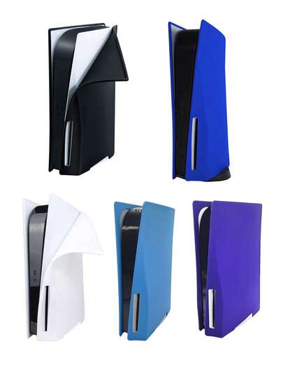 2 件 PlayStation 5 光盘版游戏机硅胶保护套，防尘、防刮、防水、亲肤、柔软硅胶、易于安装和存放，增强游戏体验