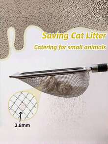 Stainless Steel Cat Litter Shovel Small Hole Bentonite Mineral Sand Rutin Chicken Shovel Filter Shovel Pet Supplies