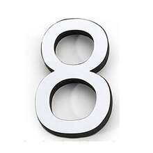 现代 3D 亚克力镜面门牌号 - 自粘式、壁挂式、贴纸式阿拉伯数字 - 适用于家庭、街道、公寓、办公室、酒店房间和邮箱地址牌的装饰艺术贴花 - 无需电池，非电动塑料材料