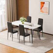 Modern Dining Room Accent Chairs Set Of 4, Upholstered Leather Side Chair For Dining Tables, Space-Saving Kitchen Table Chair With Thick Cushions And Metal Legs, Black - Nghệ thuật da 4 mảnh màu đen - Xem 10