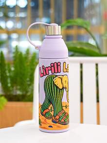 1pc 750ml/26oz Shan Hai Jing Themed Plastic Direct Drinking Water Cup, Premium Model With Built-In Tea Strainer Lid, Leak-Proof Mouth, Portable & Durable, Spill-Proof When Inverted, Handle With Lid Design For Convenient Drinking, Suitable For Running, Cycling, Camping, Daily Commute, Travel, Holiday & Birthday Gifts - Multicolor - View 15