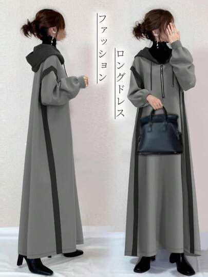 New Autumn And Winter Long Dress Hooded Design Long Sleeve Loose Sweater Dress Dark Gray Dress Contrast Color Fashion Casual Commuter
