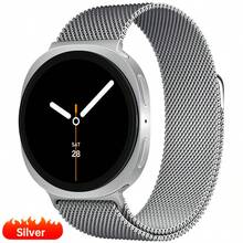 Galaxy Watch 8 40mm 44mm/Classic 46mm 與 Galaxy Watch Ultra 47mm (2024/2025) 金屬錶帶，磁吸米蘭尼斯環形錶帶，適合女性與男性 - With Galaxy Watch 8/8 Classic - 查看 9
