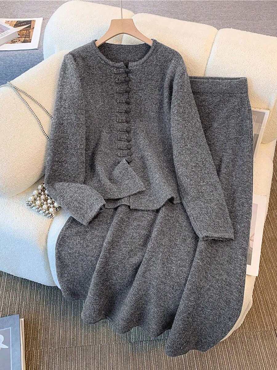Solid Color Knitted Front Button Drawstring Casual Elegant Chinese Style High-End Sweater And Skirt Two-Piece Set - Grey - View 1