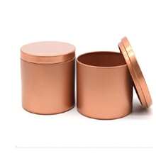 5/12 PIEZAS Latas de vela doradas para hacer velas, velas caseras DIY, artesanías, latas vacías para almacenamiento y empaque de regalos, latas de vela de aromaterapia con tapas, regalos festivos para amigos y decoración de mesa para reuniones familiares - Multicolor - Ver 9