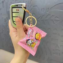 1pc Realistic Korean Snack Bag Keychain, Car Key, Bag Pendant, Funny Hanging Ornament, Party Holiday Gift - Pink Dial - View 10