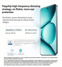 Xiaomi 小米 Redmi Note 15 Pro+ 全新智能手机，12GB+256GB 内存，骁龙® 7s Gen 4 芯片，7000mAh 大电池 + 22.5W 反向充电，大猩猩玻璃，6.83 英寸 1.5K 超级阳光屏，IP68 防尘防水，50MP 高动态主摄像头，中文版双卡，支持中英文 - 雪松白 - 查看 8