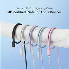 anker A863 Smart Fast Charging Data Cable Built-In Smart Chip High-Strength Material 10,000 Times Bending Test Anti-Breakage Design More Durable Blue - Blue - View 6