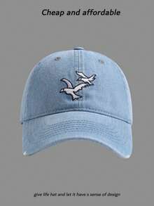 Șapcă de baseball Trendsetter din denim, cu pescăruși brodați, finisaj vintage spălat, design structurat cu 6 panouri, curea reglabilă pentru o potrivire perfectă, pălărie unisex cu protecție solară, ideală pentru ținute de stradă de primăvară/vară, excursii la plajă și aventuri urbane