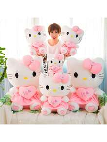 Hello Kitty Plush Doll Hugging Heart, Soft Stuffed Angel KT Cat Doll, Gift For Girls On Festivals And Birthdays - Pink - View 7
