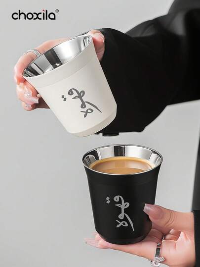 choxila 1个 80/160ML阿拉伯咖啡杯 阿拉伯文字马克杯 中东风格卡瓦杯 意式浓缩咖啡杯 胶囊咖啡杯 茶杯 双层真空不锈钢杯 保冷隔热