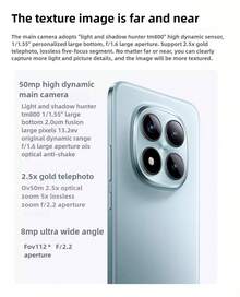 Xiaomi 小米 Redmi Note 15 Pro+ 全新智能手机，12GB+256GB 内存，骁龙® 7s Gen 4 芯片，7000mAh 大电池 + 22.5W 反向充电，大猩猩玻璃，6.83 英寸 1.5K 超级阳光屏，IP68 防尘防水，50MP 高动态主摄像头，中文版双卡，支持中英文 - 雪松白 - 查看 9