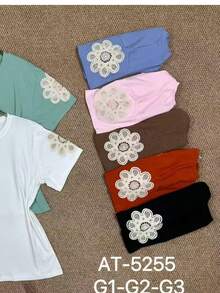 Basic T-Shirt With Flower Detail On The Sleeve, Summer - 粉色 - 查看 2