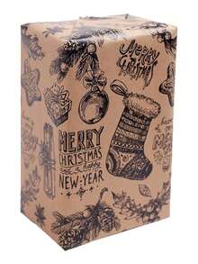 1pc Vintage Kraft Paper For Christmas, Gift Wrapping Paper For Christmas Party Decoration