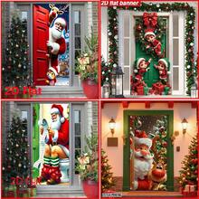 1pc 2D Flat Christmas Door Banner, "Merry Christmas" Banner, Party Door Curtain, Santa Claus Door Curtain, Modern Christmas Banner Door Decoration, Christmas Promotion Banner, Winter New Year Door Hanging