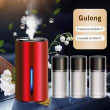 智能车载空气清新剂、空气扩散器、香薰扩散器、三档可调加湿器精油扩散器，汽车配件