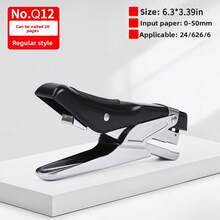 1 pieza/999 piezas Grapadora manual, Grapadora de agarre ergonómico, Grapadora de empaque de entrega ahorradora de trabajo para restaurante, cafetería, tienda de té con leche, tintorería