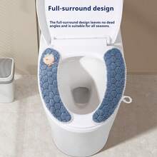 1 Pair Toilet Seat Covers With Hexagon Pattern - Soft Cushioned Non-Slip Bathroom Pads, Washable All-Season Comfort For Home Toilet Seat Protection, Hygiene Enhancement, Playful Design, Secure Fit For Elderly, Kids, Adults, Waterproof, Durable, Modern, Decorative, Spill-Proof, Easy To Clean, Non-Adhesive Grips, Toilet Seat Liner, Bath Mat