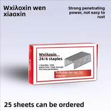 1 pieza/999 piezas Grapadora manual, Grapadora de agarre ergonómico, Grapadora de empaque de entrega ahorradora de trabajo para restaurante, cafetería, tienda de té con leche, tintorería
