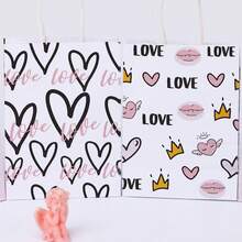Qixi Valentine's Day Gift Packaging Bag, High-End Kraft Paper Gift Bag, Clothing Store Handbag, Heart-Shaped Paper Bag - White - View 3