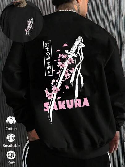 1 Stück Pullover Sweatshirt, Rundhals Fleece Sweatshirt, lässiger Alltagsanzug für Schule, Pendeln, Unisex Paar Outfit, Geschenk zu Feiertagen, Halloween Element, Geisterbuchstaben Muster, Cartoon Graffiti