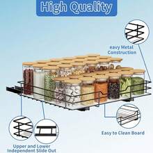 Gewürzregal - L27*B32.2*H6CM-Einzelne Schicht - Übersicht 2