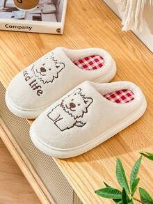 Cute Cartoon Slippers For Women, Soft & Comfortable, Non-Slip & Durable For Bedroom & Home Wear - White - View 2