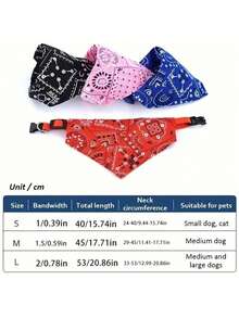 طوق كلب مخصص وأنيق بنقشة، طوق كلب قابل للتخصيص، مناسب للجراء تحت 15 رطل كهدية جوارب عيد الميلاد، مزخرف، منقوش، أنيق، ملون، رجعي، حلو، بسيط، جميل، فريد، مخصص للأعياد والأعياد الميلاد