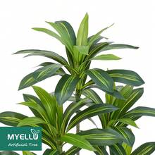 Dracaena Plant Artificial Tree Decor - Tall Fake Tree For Home Decor Faux Plant Indoor Artificial Dracaena Tree For Living Room Bedroom Office Live Streams Decorative Modern Greenery
