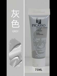 2.54oz Acrylic Tube Paint, Suitable For Hand Painting On Clothes, Shoes, Walls, Creative Graffiti. DIY Wall Painting, Stone Painting, Pebble Painting, Waterproof Acrylic Paint For Wall Murals And Sneakers