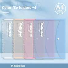 3 孔活页夹 12.4x10.43 英寸，可容纳 220 张演示文件夹，适用于学生、教师、办公室工作人员、教师文件夹 - 彩色 - 查看 13