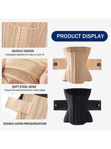 MISTHIN 1pc Women's Apricot Double-Layer High Compression Shapewear, Tummy Control Waist Trainer Cincher - Apricot - View 8