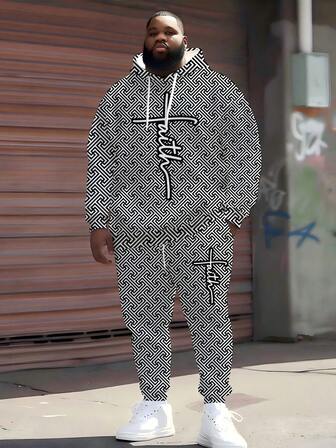 ZhuYa Hot Selling Geometric Maze & Faith Floral Font Symbol Pattern Plus Size Men's Hoodie Set, Spring/Autumn/Winter Sports 2-Piece Set - Ins Style Plus Size Loose Fit, Comfortable Loose Hoodie + Drawstring Sweatpants, Street Hip-Hop Versatile